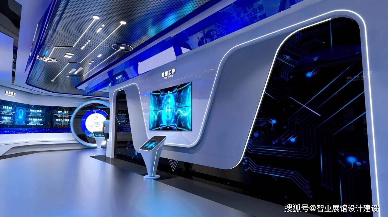 展馆展厅设计对于展示角度的辨析_空间_参观者_区域