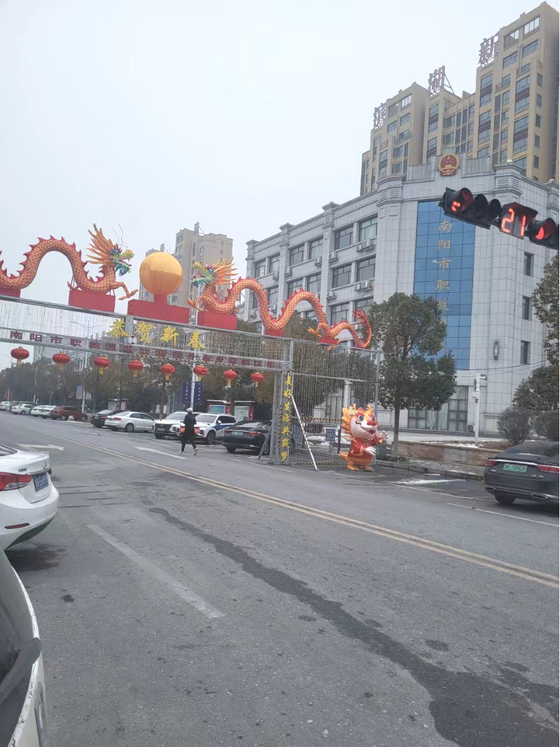 河南南阳市积极应对春节交通难题,确保市民顺畅出行_工区_路段_河工