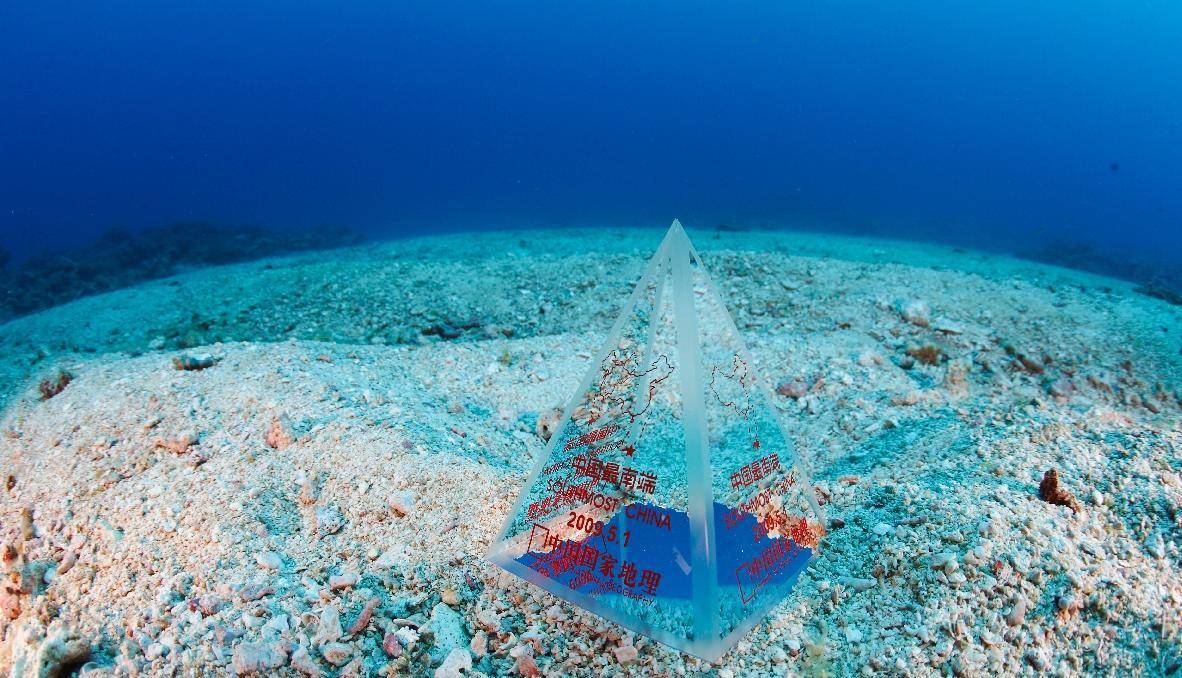中国最南端的领土-曾母暗沙,为何没有派兵驻守?