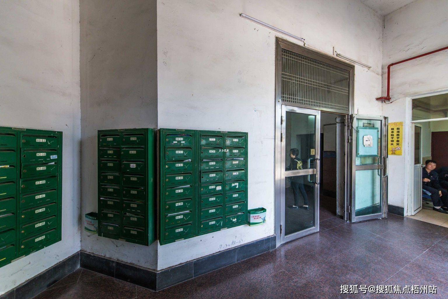 2024年上海东昌大楼物业招租i招商中心i租赁信息_距离_陆家嘴_地址