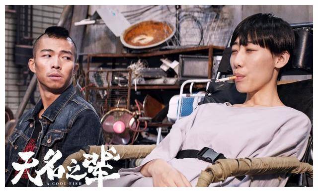 任素汐,章宇回归!