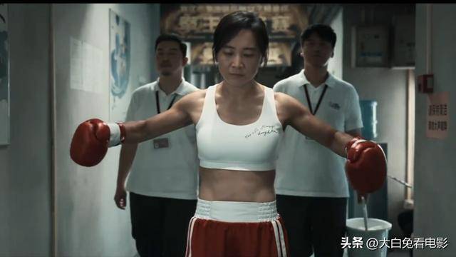 暴瘦100斤变成拳击手,《热辣滚烫》太燃了,贾玲这次又