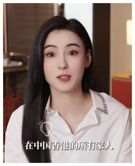 然而,迄今为止,张柏芝本人并未对此作出回应,这更加增添了事件的神秘