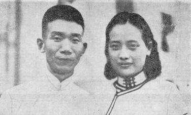 为何相爱数年又反目情断_孙百刚_婚姻_许绍棣