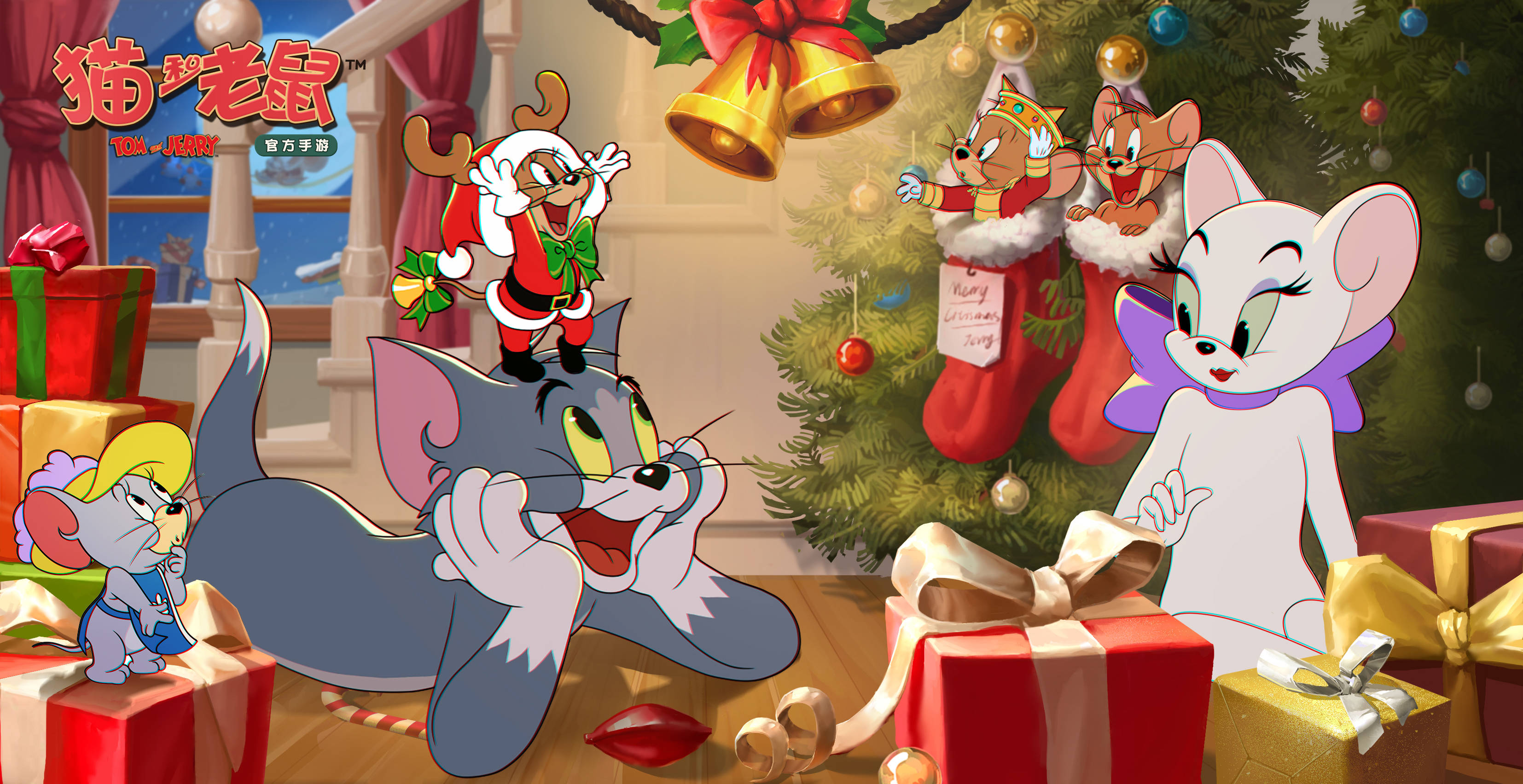 在地图中,有时会出现一只猫追逐多只老鼠的情况,这时,老鼠玩家可以