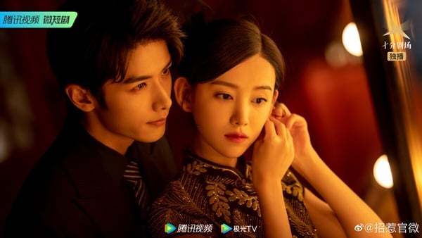 女主李沐宸大家应该比较熟悉,她是《司藤》的沈银灯,《梦华录》的葛