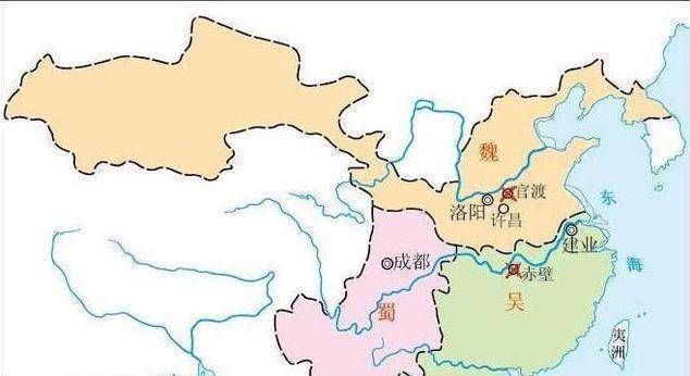 魏国_国力_实力