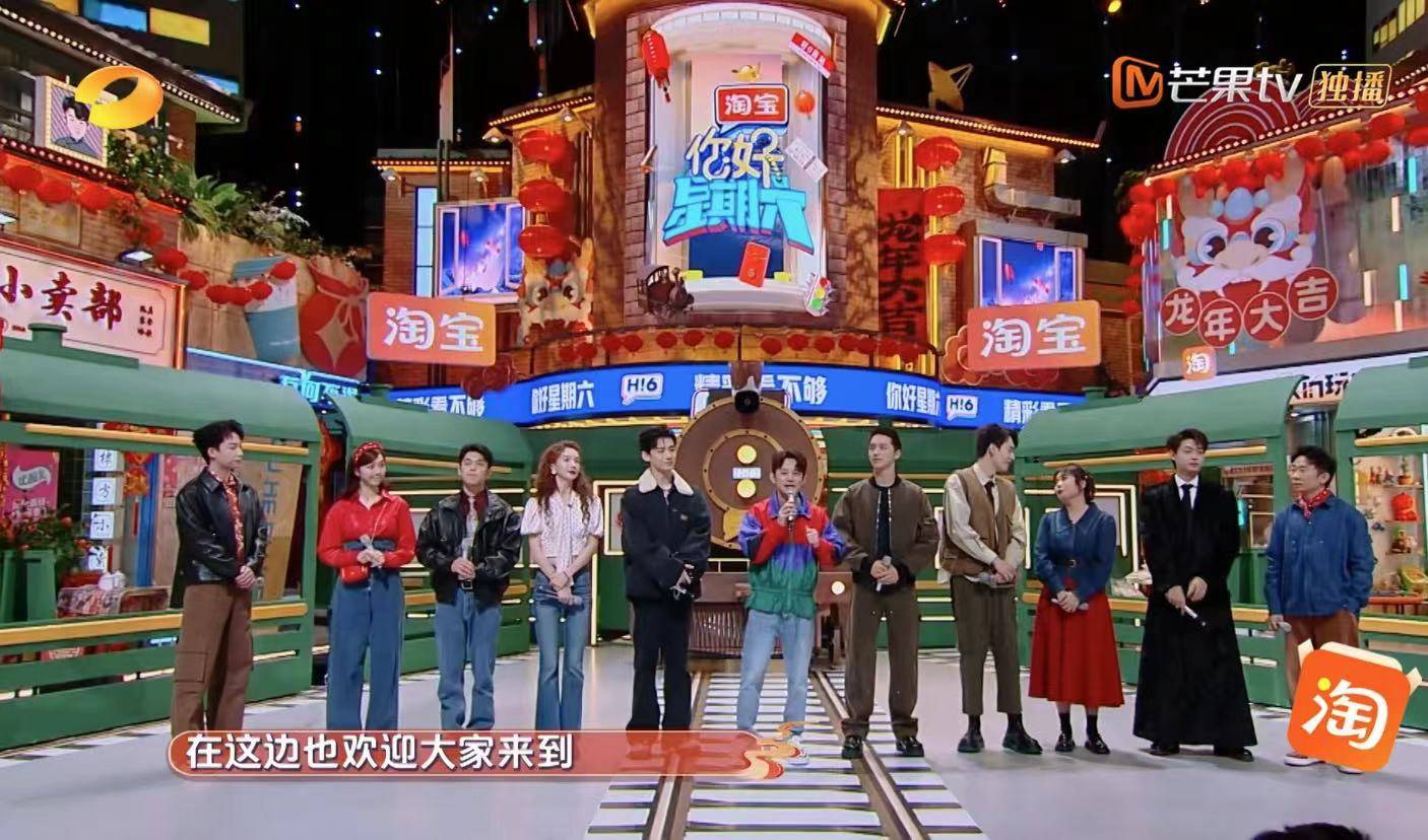 《你好,星期六》名场面,关于李雪琴_何炅_秦霄贤_嘉宾