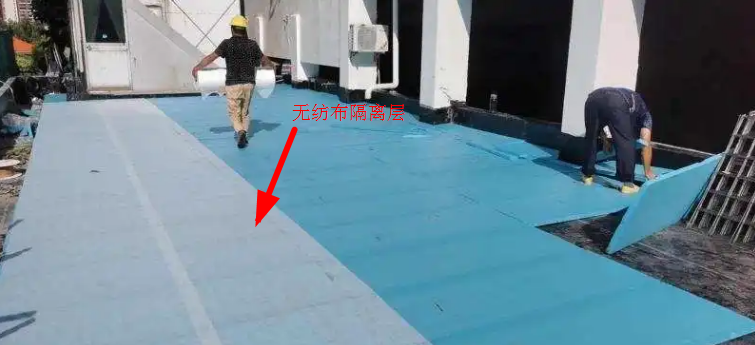 保护层与防水层之间 的离层12j201 图集 中a1第2