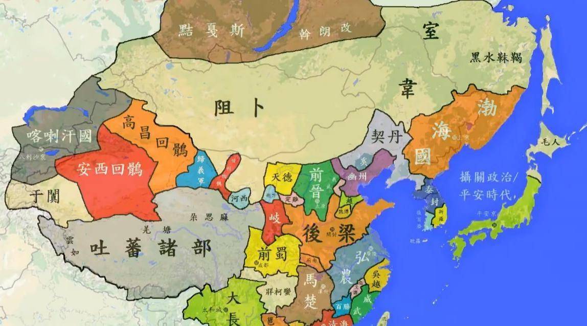 五代十国傻傻分不清?