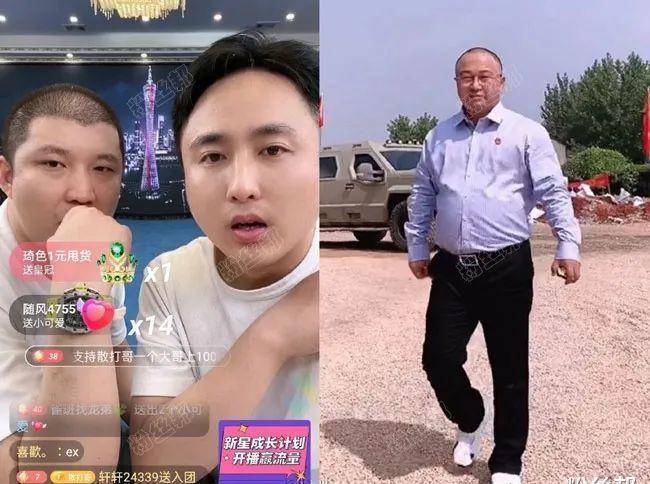 辛巴拒绝东方阿保的"橄榄枝",不愿做小弟,自己就是做大哥的人_连麦