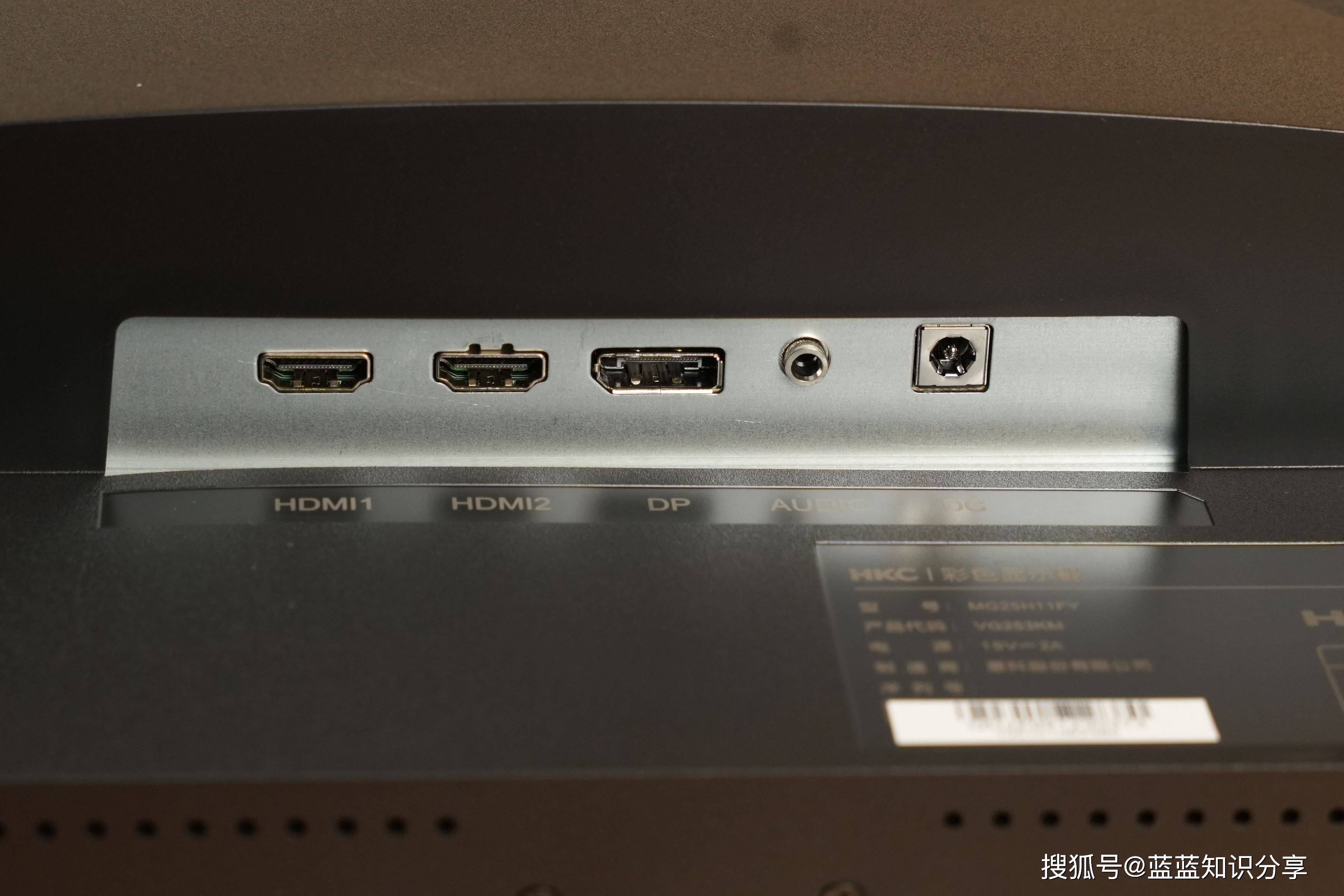 如何选择240hz高刷电竞显示器?hkc vg253km还是25g3zm?_游戏_ms_性能