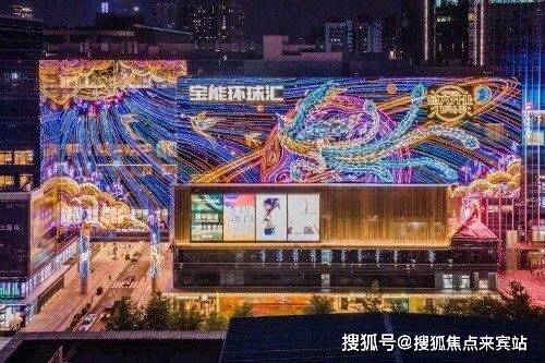 深圳京基御景峯售楼处电话_京基御景峯24小时服务热线_售楼处地址