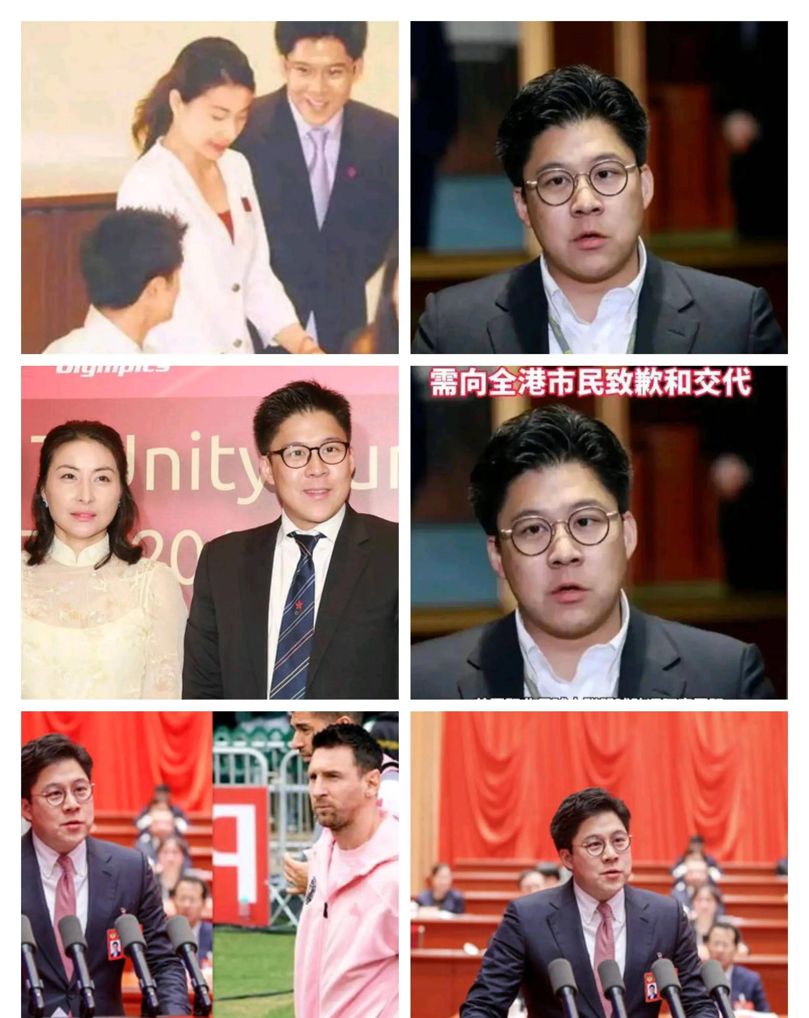 2月6日,霍启刚在社交媒体上发布了一篇长文,文中他详细讨论了近期备受