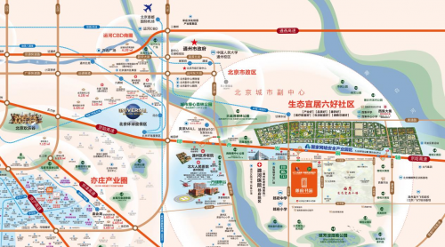 通州解除"双限",楼市或将迎来"小阳春",这个副中心