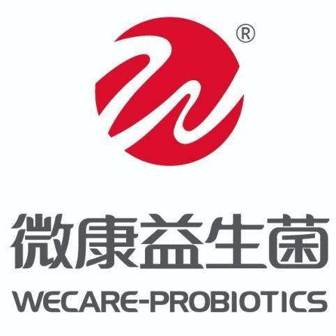推荐三:微康益生菌诺维信是生物解决方案领域的全球先导,总部位于丹麦