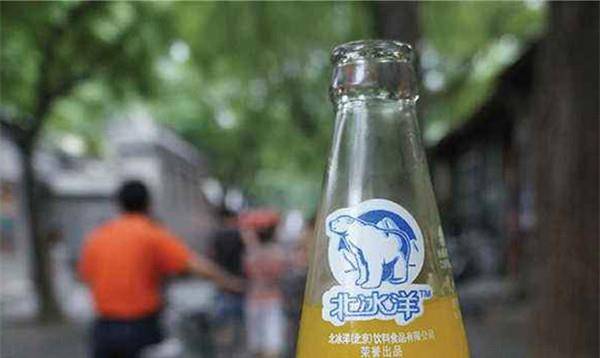北冰洋汽水,这些风靡一时的饮料后来哪去了_市场_小时候_年代