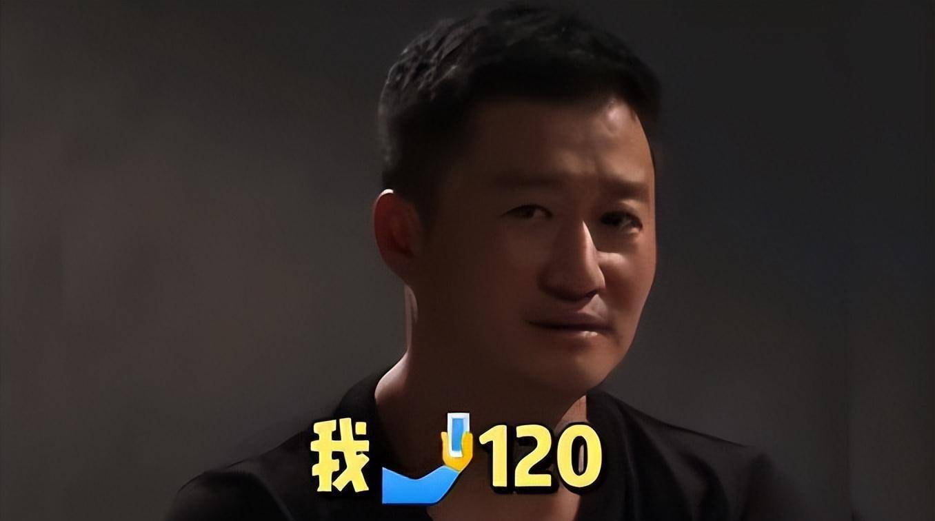 吴京到底有多搞笑?
