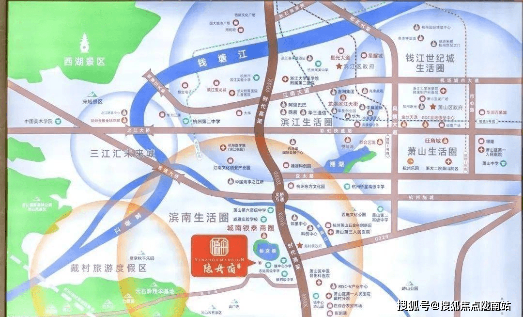 銀升隱舟府電話(杭州蕭山銀升隱舟府)地址-銀升隱舟府聯排-區位|交通