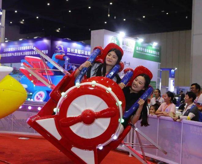 发挥游乐产业基地集群力量,500 优质品牌齐聚6月郑州游乐设备展_展览