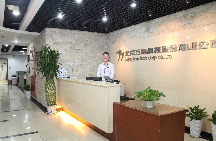 万集科技在研产品取得新突破,192线激光雷达已处于样品阶段_公司_汽车