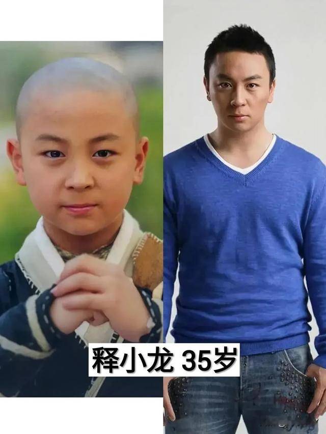 长江七号_小和尚_观众