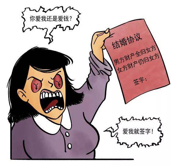 主要的原因除了舆论的偏袒以外,更多的是男人被传统束缚和女权pua太久