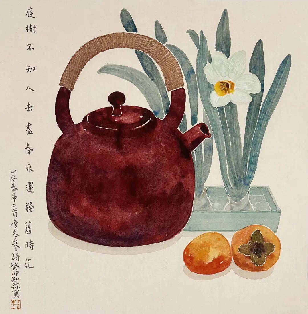 李知弥美学生活专栏:《知弥周绘216》