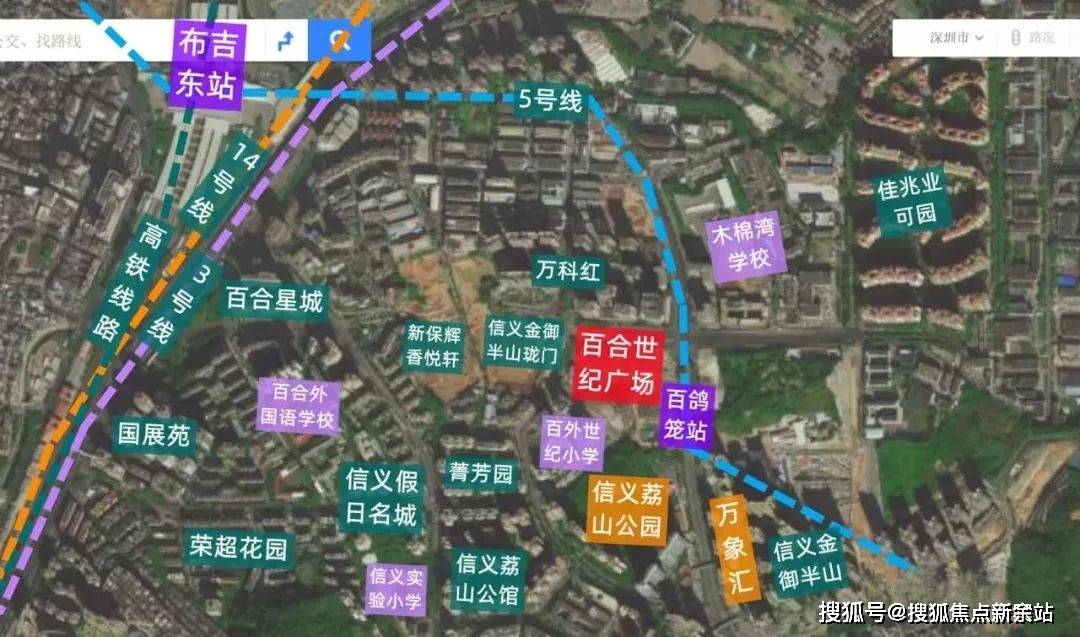 深圳【百合世纪广场】售楼处电话|百合世纪广场售楼中心_24小时售楼