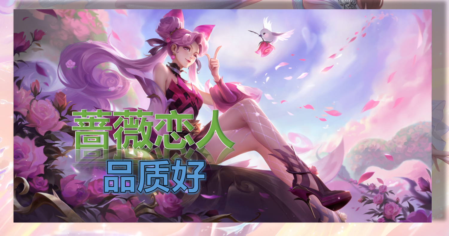 王者荣耀：孙尚香多款皮肤中，这四款，是玩家的最爱_搜狐网