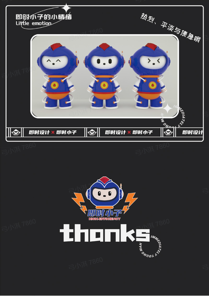 大广赛获奖作品集锦:创意与实力的碰撞