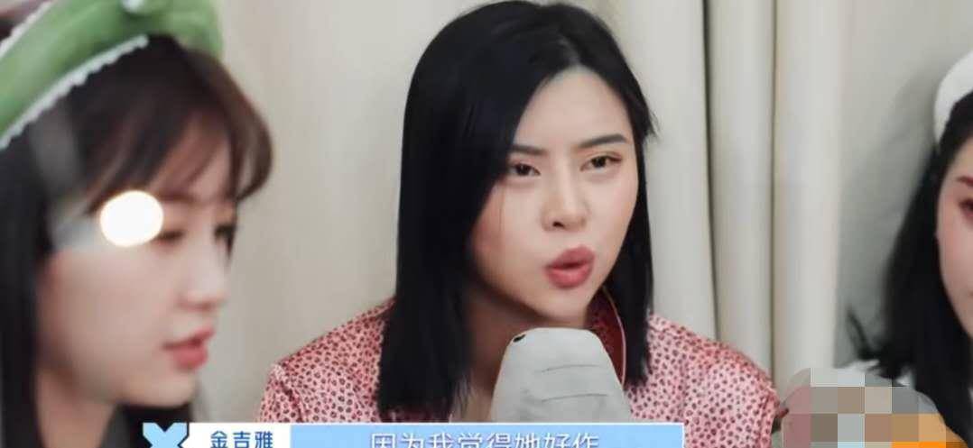 李佳琦出镜模仿虞书欣,omg遇上哇哦,口红王子和做作公主的相遇_时候