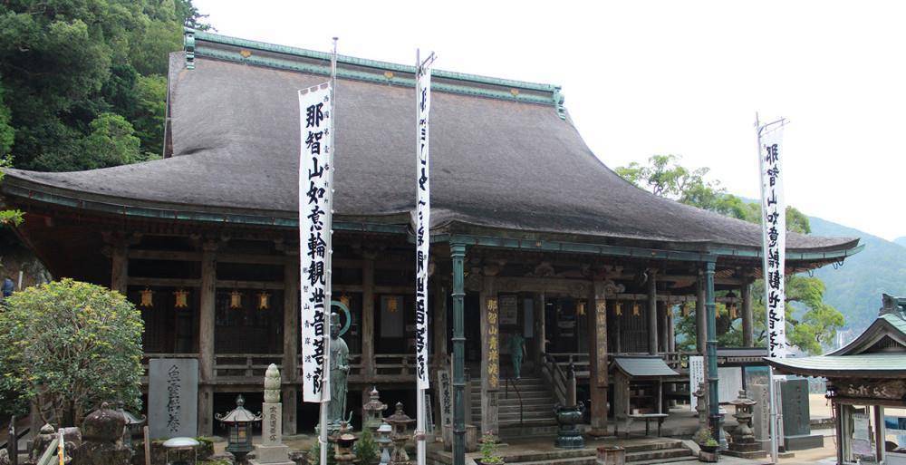 徒步行走在熊野古道,爬473个阶梯见神灵,与"日本庐山