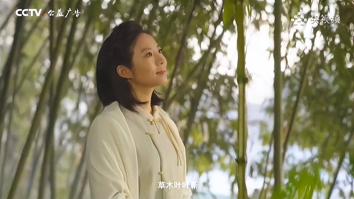 宝晓峰:刚主持完《新闻联播》,就参演《24节气雨水》公益广告片_时节