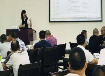 沈阳老师简介——企业人才发展专家_工作_项目_员工