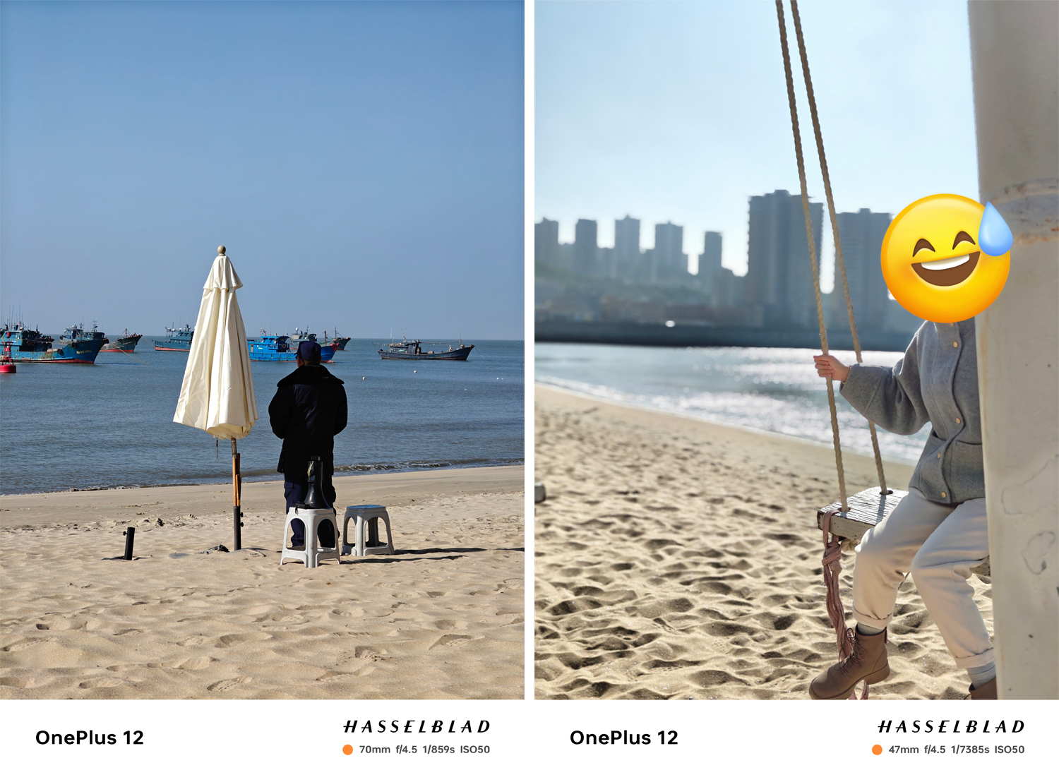 旅行流水账:南澳与鼓浪屿很好玩,下次我不来了(附edc分享)_汕头_北