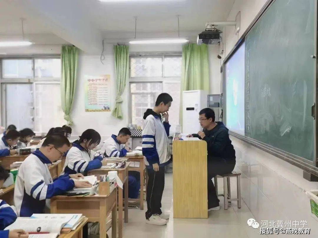 冀州中学高二年级年度回顾_管理_文化_班级