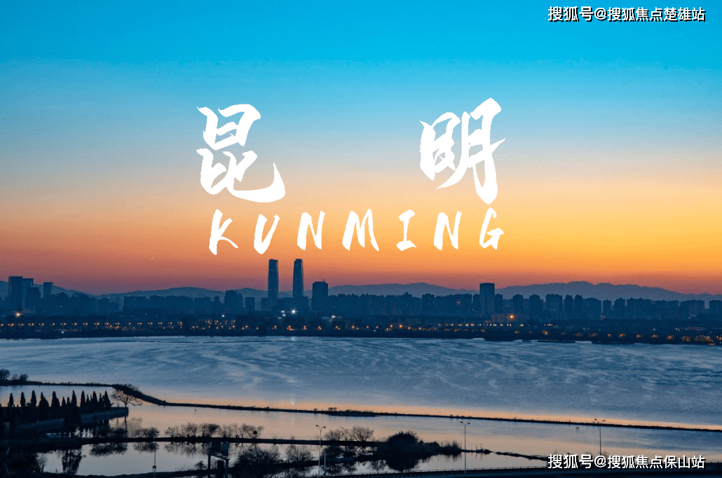 华夏四季昆明(华夏四季)首页网站!最新楼盘详情!户型配套!