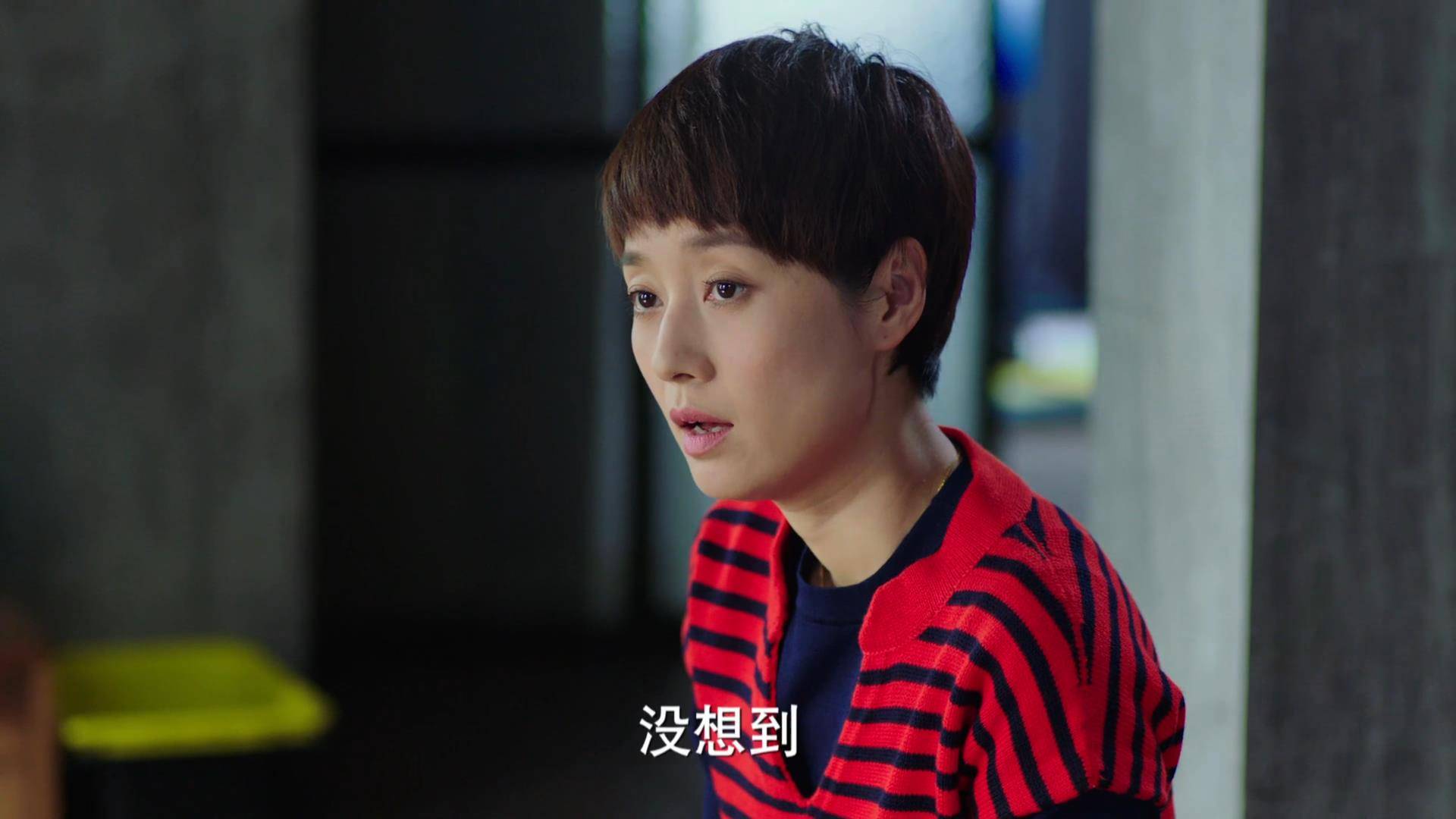 第一段婚姻里犯的错,在第二段婚姻里总会多少长点记性.