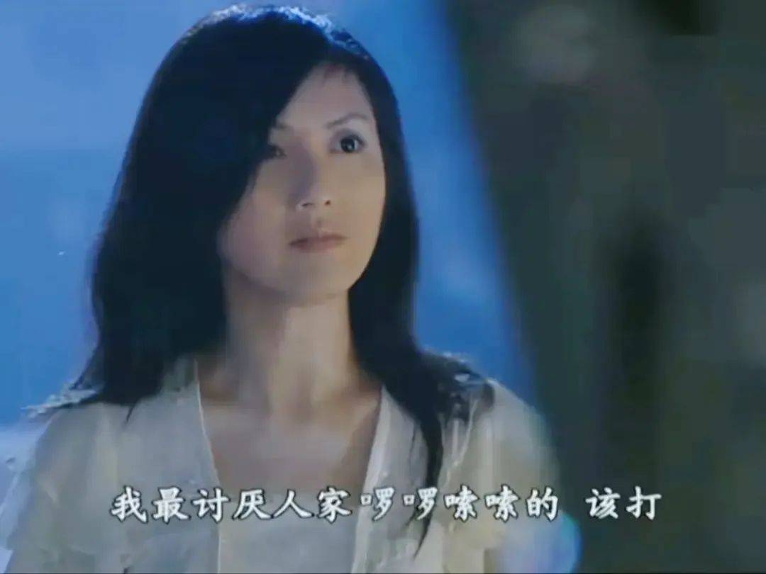 还有一部民国剧的设定也是如此,杨千嬅主演的《武十郎》.