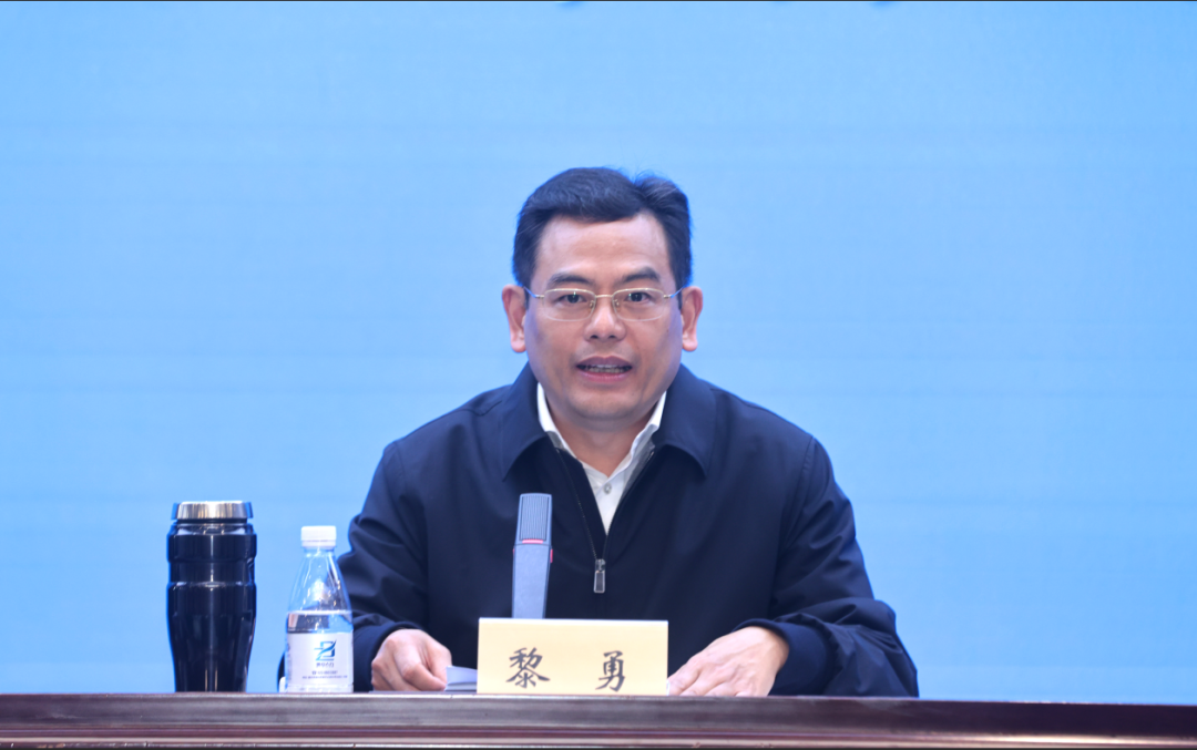 重庆市人力资源和社会保障局干部职工大会顺利召开_工作_建设_发展