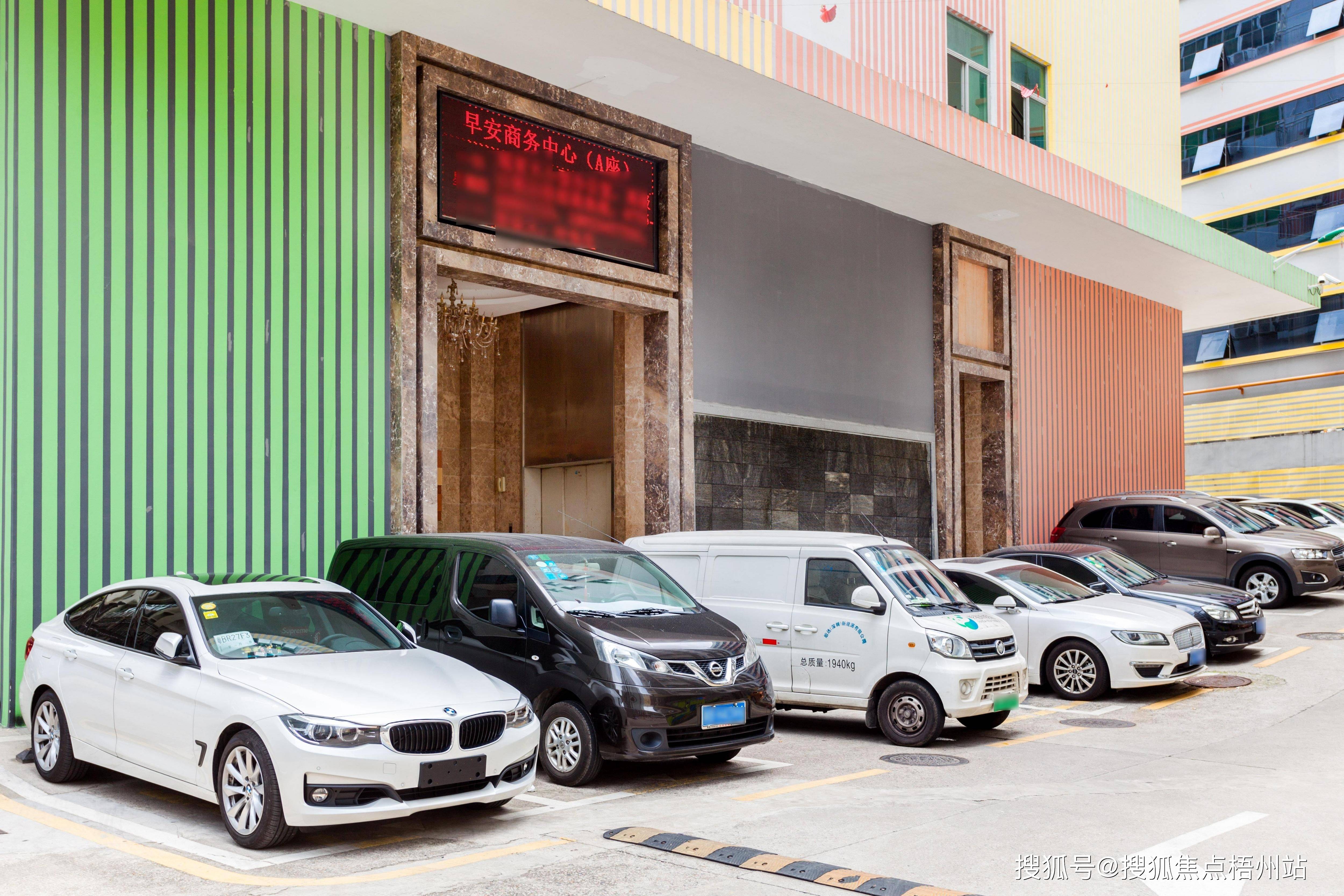 深圳早安商务中心位于深圳市南山区西丽石鼓路,交通便利,双地铁(西丽