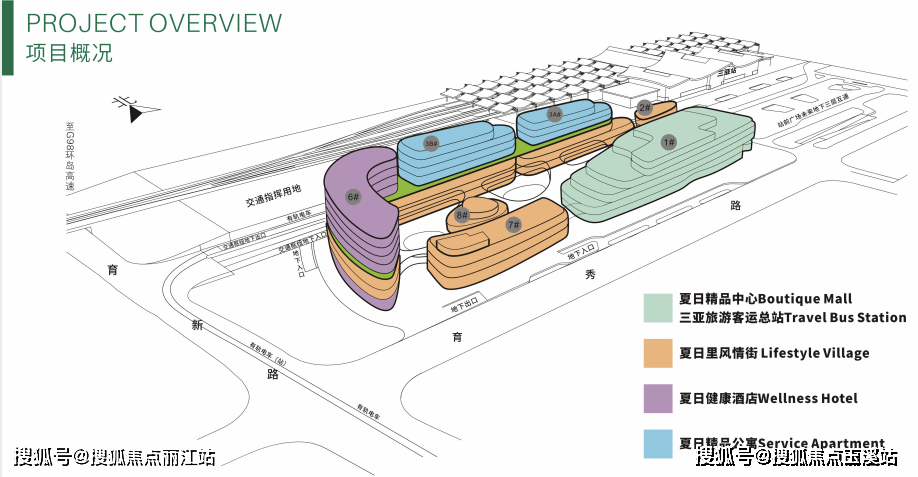【夏日站】售楼处/三亚cbd创富领地_商业_业态_项目