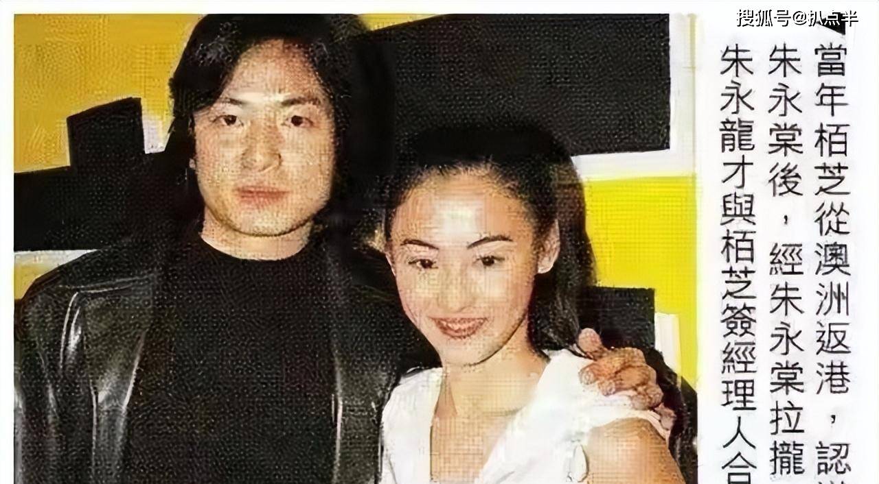 谢霆锋_陈晓东_因为