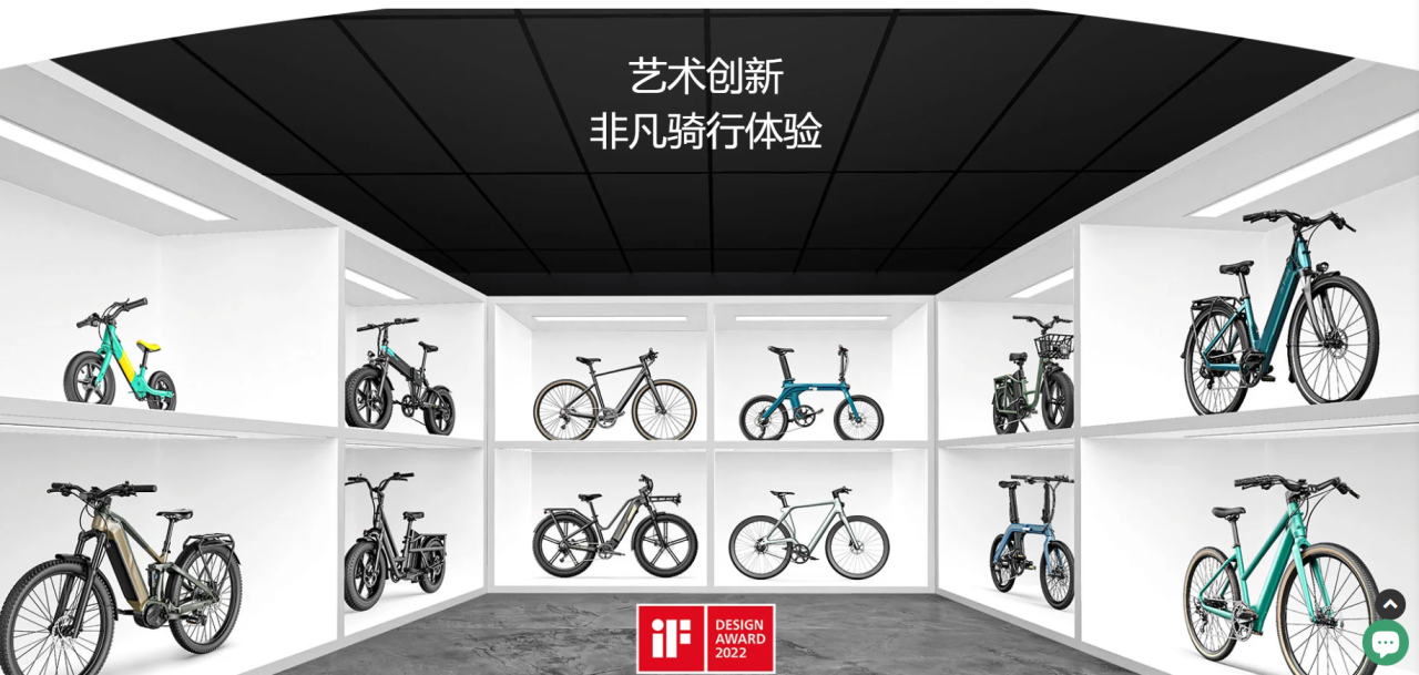 e-bike市场终究是让fiido闯下来了!_品牌_流量_产品