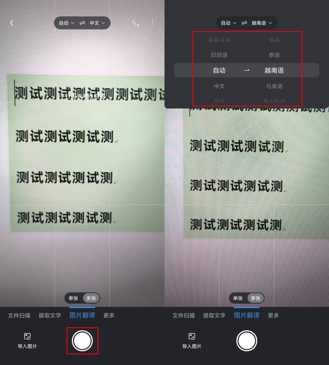 功能_处理_使用者