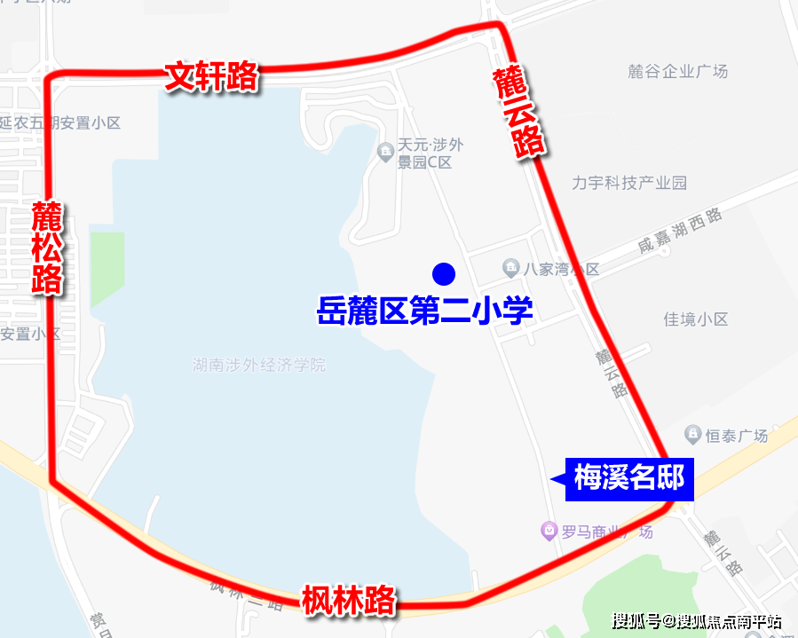 东至麓云路,西至麓松路,南至枫林路,北至文轩路