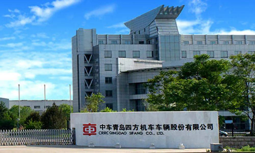 欧盟对中国中车下属的一家子公司发起反补贴调查?外交部回应_中方_市