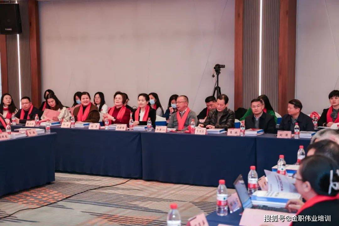 现代职业教育体系视域下产业学院建设研讨会在长沙召开