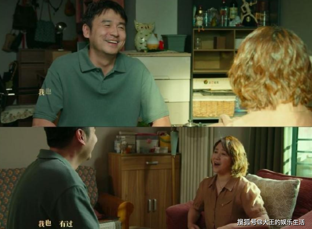 雷佳音出演《第二十条》获好评,不仅带火一段台词,演技也被认可!